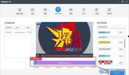 爆料字幕教程视频下载,轻松掌握字幕下载技巧