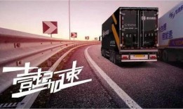 壹米滴答最新爆料,揭秘物流行业变革背后的故事